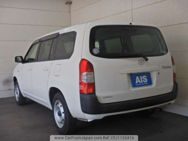 toyota probox-van 2018 -TOYOTA--Probox Van DBE-NCP165V--NCP165-0043885---TOYOTA--Probox Van DBE-NCP165V--NCP165-0043885- image 2