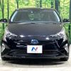 toyota prius 2016 -TOYOTA--Prius DAA-ZVW50--ZVW50-6058892---TOYOTA--Prius DAA-ZVW50--ZVW50-6058892- image 15