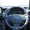 lexus is 2021 -LEXUS--Lexus IS 6AA-AVE30--AVE30-5084847---LEXUS--Lexus IS 6AA-AVE30--AVE30-5084847- image 15