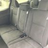 toyota voxy 2018 -TOYOTA--Voxy ZRR80G--ZRR80-0456411---TOYOTA--Voxy ZRR80G--ZRR80-0456411- image 40