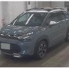 citroen c3 2023 CFJ1792642 image 4