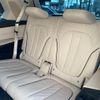 bmw x7 2020 quick_quick_CW30_WBACW820809D94754 image 14