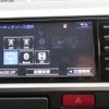 toyota hiace-wagon 2015 GOO_JP_988024092300201170001 image 7