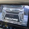 toyota vellfire 2018 -TOYOTA--Vellfire DBA-AGH30W--AGH30-0212472---TOYOTA--Vellfire DBA-AGH30W--AGH30-0212472- image 6