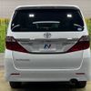 toyota alphard 2013 -TOYOTA--Alphard DBA-ANH20W--ANH20-8283151---TOYOTA--Alphard DBA-ANH20W--ANH20-8283151- image 17