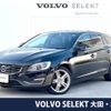 volvo v60 2017 -VOLVO--Volvo V60 DBA-FB4154T--YV1FW29M0J2382281---VOLVO--Volvo V60 DBA-FB4154T--YV1FW29M0J2382281- image 1