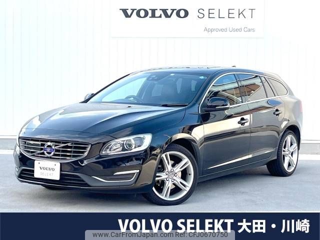 volvo v60 2017 -VOLVO--Volvo V60 DBA-FB4154T--YV1FW29M0J2382281---VOLVO--Volvo V60 DBA-FB4154T--YV1FW29M0J2382281- image 1