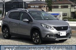 peugeot 2008 2019 quick_quick_A94HN01_VF3CUHNZTJY145765