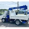 hino dutro 2014 CFJ1604997 image 4