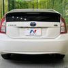 toyota prius 2013 -TOYOTA--Prius DAA-ZVW30--ZVW30-1654604---TOYOTA--Prius DAA-ZVW30--ZVW30-1654604- image 16