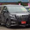 toyota alphard 2015 quick_quick_AGH30W_AGH30-0010566 image 12