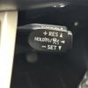 toyota prius 2016 -TOYOTA--Prius DAA-ZVW50--ZVW50-8005205---TOYOTA--Prius DAA-ZVW50--ZVW50-8005205- image 5