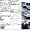 isuzu elf-truck 2008 CFJ1540768 image 3