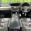 lexus ls 2014 CFJ1512511 image 3
