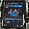 volvo xc90 2023 quick_quick_5AA-LB420TXCM2A_YV1LFL1M9R1155128 image 10