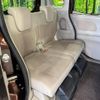 nissan dayz-roox 2014 -NISSAN--DAYZ Roox DBA-B21A--B21A-0089556---NISSAN--DAYZ Roox DBA-B21A--B21A-0089556- image 9