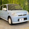 daihatsu mira-cocoa 2010 -DAIHATSU--Mira Cocoa DBA-L675S--L675S-0031846---DAIHATSU--Mira Cocoa DBA-L675S--L675S-0031846- image 17