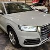 audi q5 2020 CFJ1810841 image 2