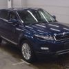 land-rover range-rover-evoque 2014 quick_quick_CBA-LV2A_SALVA2AG7DH832039 image 1