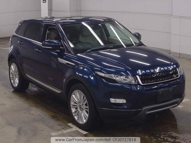 land-rover range-rover-evoque 2014 quick_quick_CBA-LV2A_SALVA2AG7DH832039 image 1