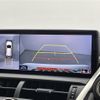 lexus nx 2018 -LEXUS--Lexus NX DBA-AGZ10--AGZ10-1019122---LEXUS--Lexus NX DBA-AGZ10--AGZ10-1019122- image 18