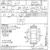 nissan serena 2017 CFJ1503393 image 3