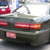 toyota mark-ii 1997 CFJ1605191 image 13