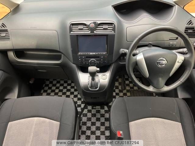 nissan serena 2013 -NISSAN--Serena DBA-NC26--NC26-014553---NISSAN--Serena DBA-NC26--NC26-014553- image 2