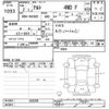 suzuki alto 2020 CFJ1586619 image 3