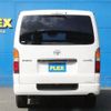 toyota hiace-van 2024 -TOYOTA--Hiace Van 3DF-GDH201V--GDH201-1098870---TOYOTA--Hiace Van 3DF-GDH201V--GDH201-1098870- image 8