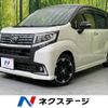 daihatsu move 2015 -DAIHATSU--Move DBA-LA150S--LA150S-0012726---DAIHATSU--Move DBA-LA150S--LA150S-0012726- image 1