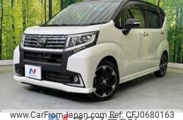 daihatsu move 2015 -DAIHATSU--Move DBA-LA150S--LA150S-0012726---DAIHATSU--Move DBA-LA150S--LA150S-0012726-