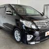 toyota alphard 2012 -TOYOTA--Alphard DBA-ANH20W--ANH20-8253657---TOYOTA--Alphard DBA-ANH20W--ANH20-8253657- image 8