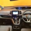 nissan serena 2018 CFJ1867112 image 5