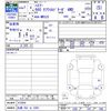 suzuki hustler 2025 CFJ1712473 image 3