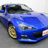 subaru brz 2016 quick_quick_DBA-ZC6_ZC6-020827 image 15