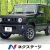 suzuki jimny 2023 CFJ1504343 image 1
