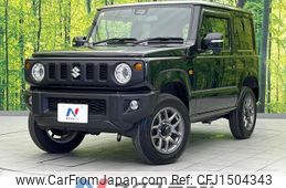 suzuki jimny 2023 CFJ1504343