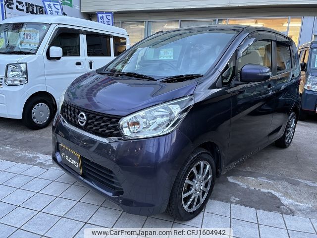 nissan dayz 2014 CFJ1604942 image 1