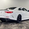 mercedes-benz amg 2022 -MERCEDES-BENZ--AMG 4AA-257361--W1K2573612A110171---MERCEDES-BENZ--AMG 4AA-257361--W1K2573612A110171- image 22