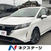 nissan note 2023 -NISSAN--Note 6AA-E13--E13-225147---NISSAN--Note 6AA-E13--E13-225147- image 1