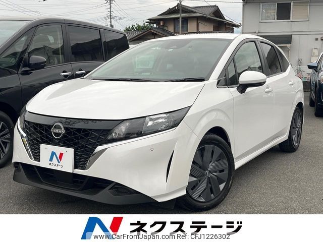 nissan note 2023 -NISSAN--Note 6AA-E13--E13-225147---NISSAN--Note 6AA-E13--E13-225147- image 1