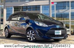 toyota aqua 2020 -TOYOTA--AQUA DAA-NHP10--NHP10-6864017---TOYOTA--AQUA DAA-NHP10--NHP10-6864017-