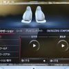 mercedes-benz s-class 2021 CFJ1599038 image 5
