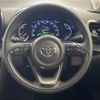 toyota yaris-cross 2020 CFJ1754095 image 8