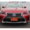 lexus rc 2015 -LEXUS--Lexus RC DAA-AVC10--AVC10-6002741---LEXUS--Lexus RC DAA-AVC10--AVC10-6002741- image 6