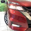 nissan serena 2016 -NISSAN--Serena DAA-GFC27--GFC27-017579---NISSAN--Serena DAA-GFC27--GFC27-017579- image 12