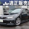 subaru impreza-wrx 2012 quick_quick_CBA-GVF_GVF-004784 image 1