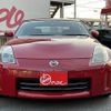 nissan fairlady-z 2007 -NISSAN--Fairlady Z CBA-Z33--Z33-502787---NISSAN--Fairlady Z CBA-Z33--Z33-502787- image 12