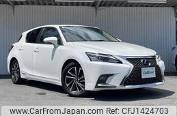 lexus ct 2020 -LEXUS--Lexus CT 6AA-ZWA10--ZWA10-2367833---LEXUS--Lexus CT 6AA-ZWA10--ZWA10-2367833-